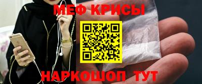 mdma Апшеронск