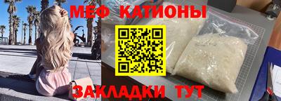 скорость Апрелевка