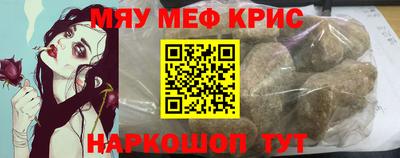 хмурый Бугуруслан